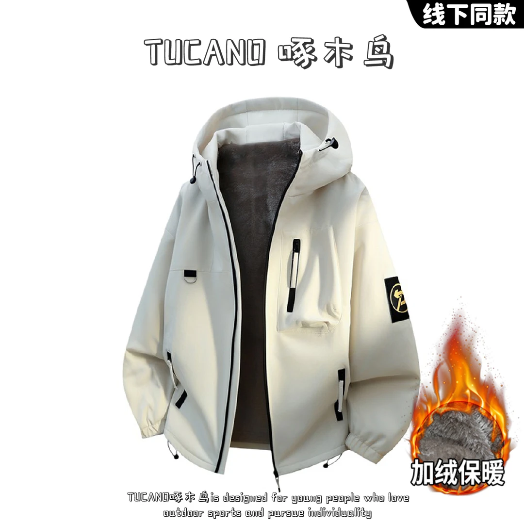 啄木鸟【官方】秋冬季连帽外套男新款加绒加厚夹克大码保暖棉服