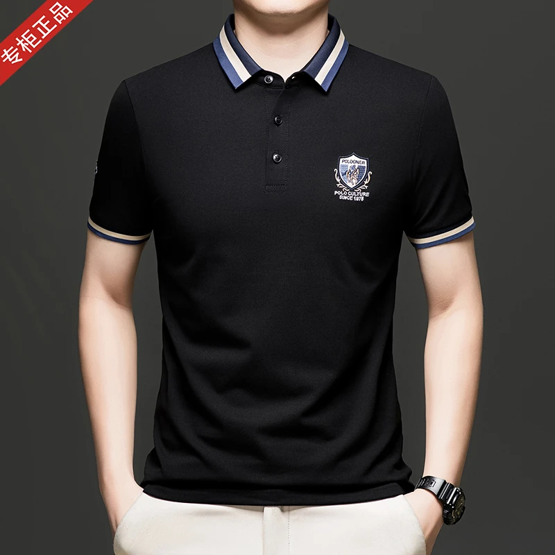 专柜正品夏季新英伦风男士短袖T恤POLO衫商务休闲纯棉翻领刺绣T恤