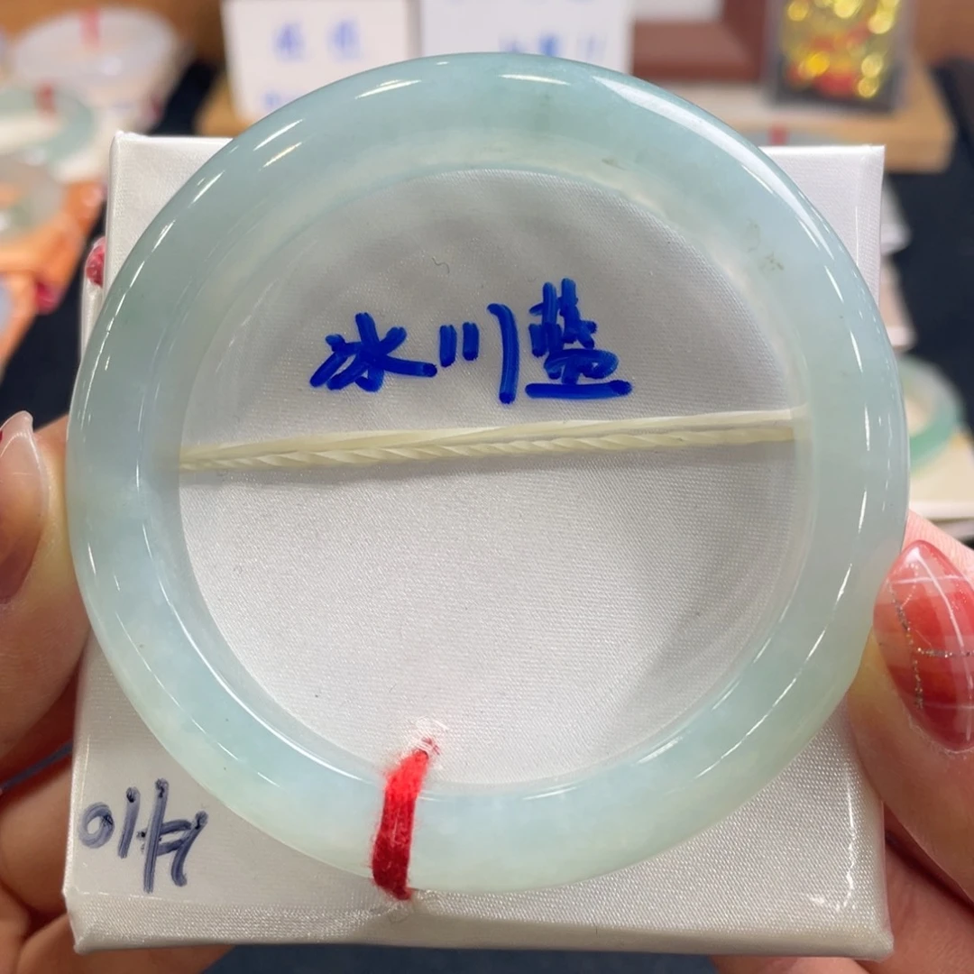 翡翠手镯未镶嵌57.8正圈