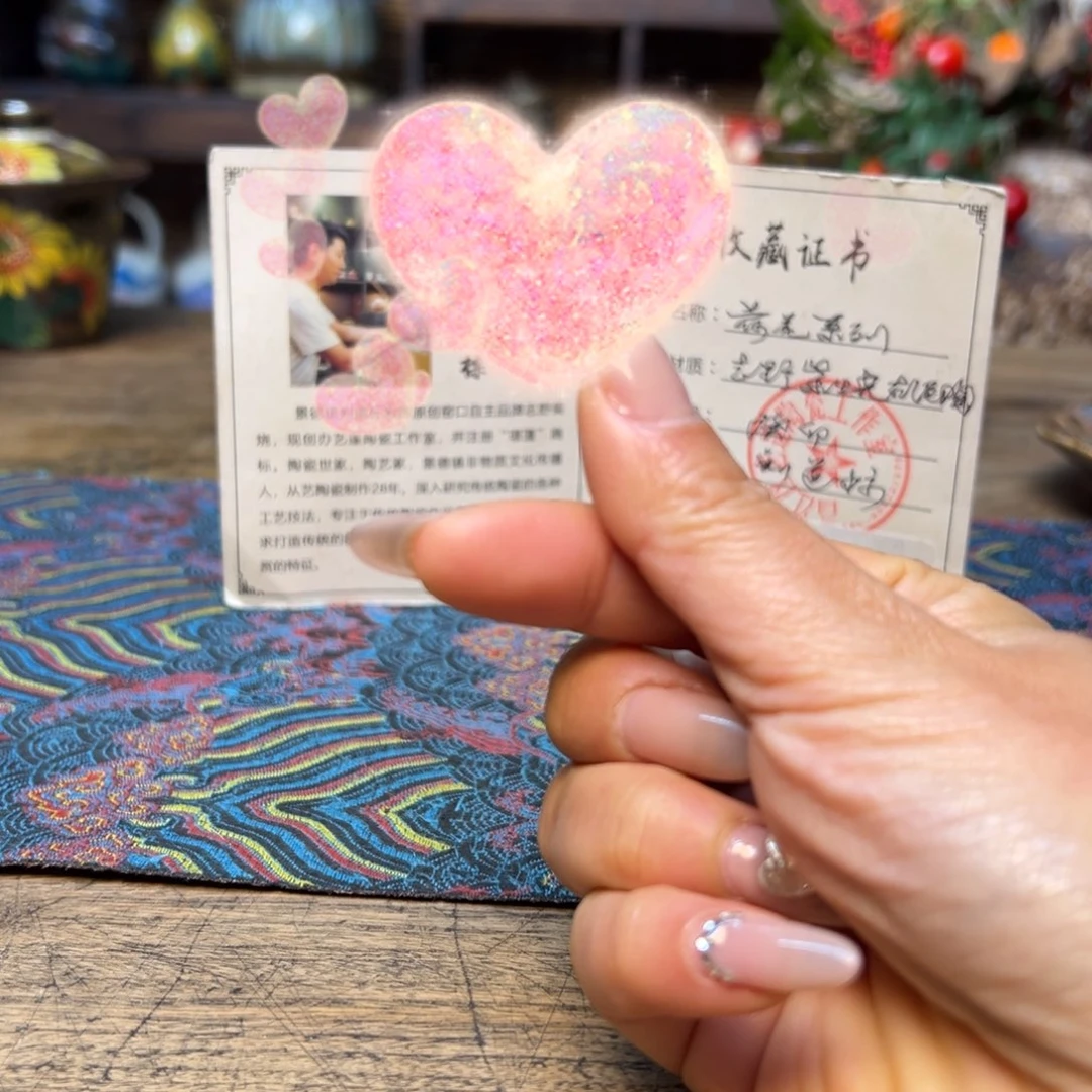 瓷片虚***实代红姐姐预存29～～～～