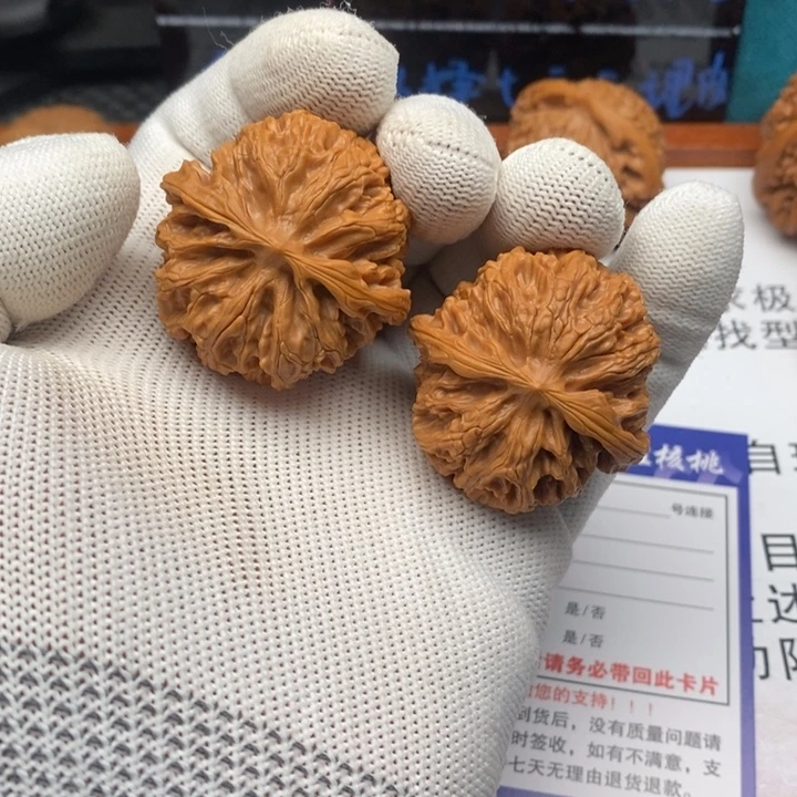 山***若把件文玩核桃12苹果