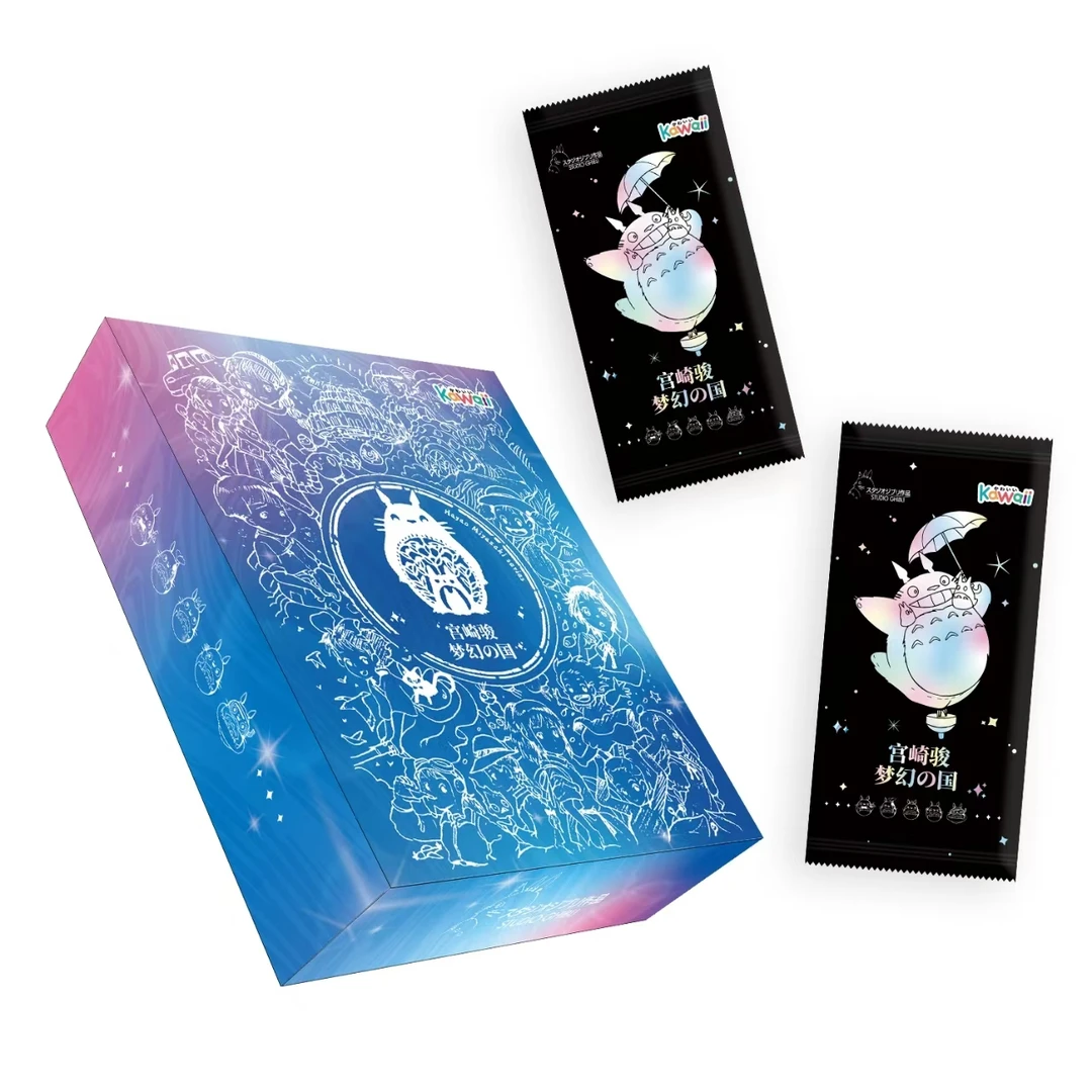 【平拆】kawaii宫崎骏 梦幻王国 国卡二创收藏卡牌（默认代拆）
