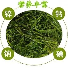 5斤海草鞭炮笋羊栖菜新鲜凉拌盐渍海藻菜半干货批发麻辣火锅食材