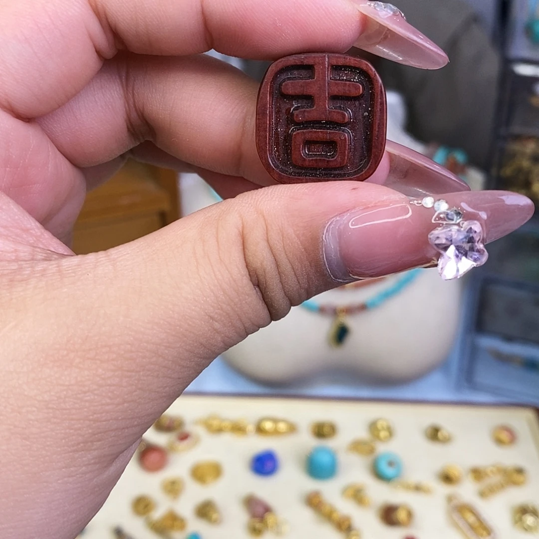 琉璃非金属20.6m的吉吉牌