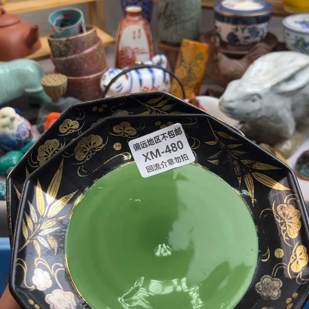 *****瓷片480……2啊啊啊啊啊啊啊