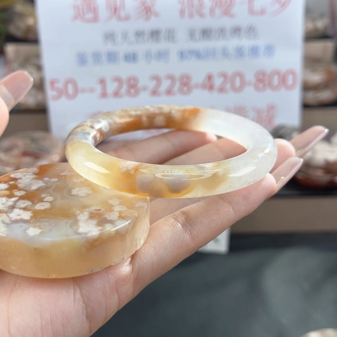 未镶嵌手镯石英质玉55
