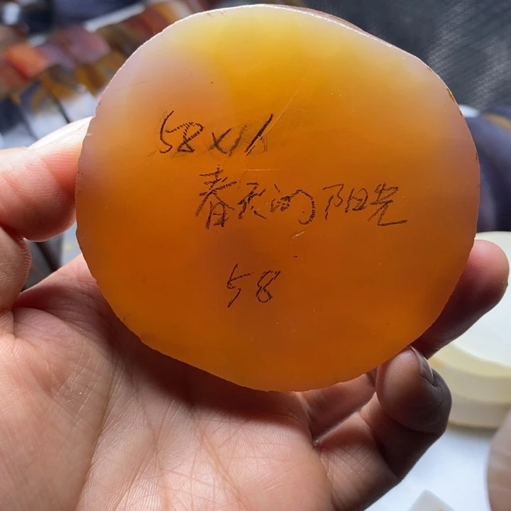 定制玛瑙不支持7天无理由退款