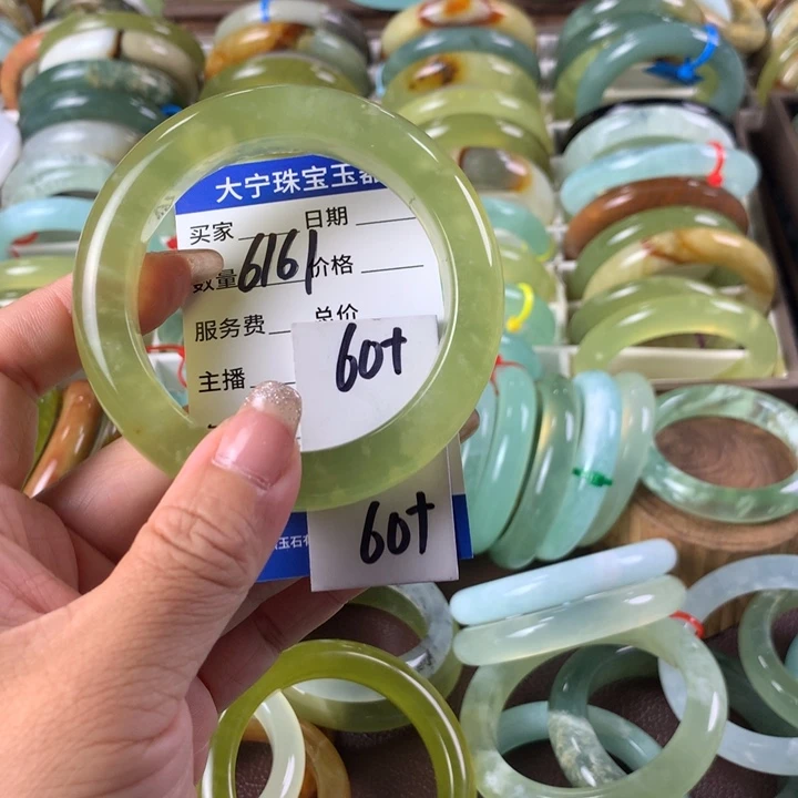 蛇纹石玉未镶嵌手镯6161