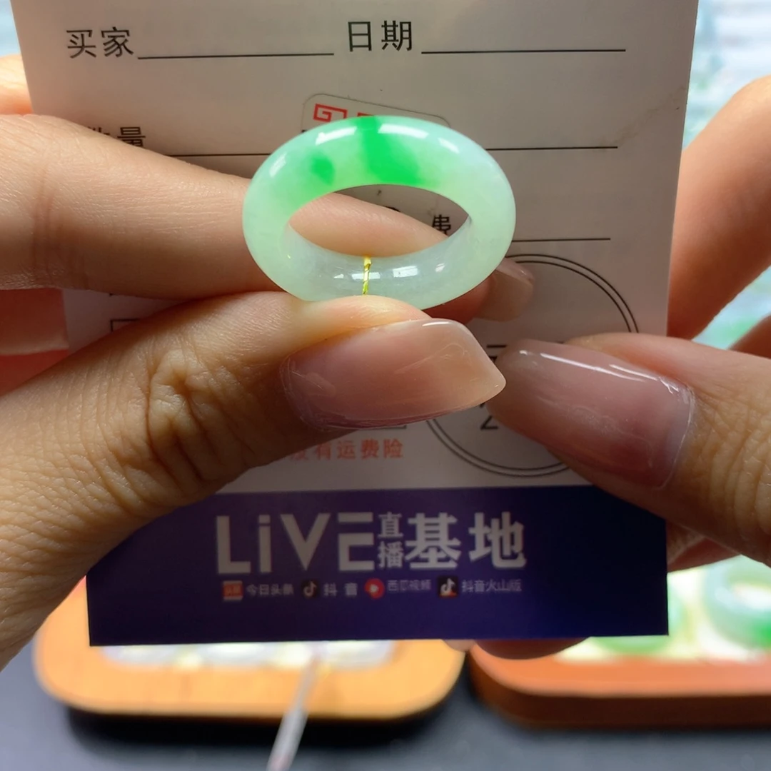 翡翠戒指未镶嵌12号