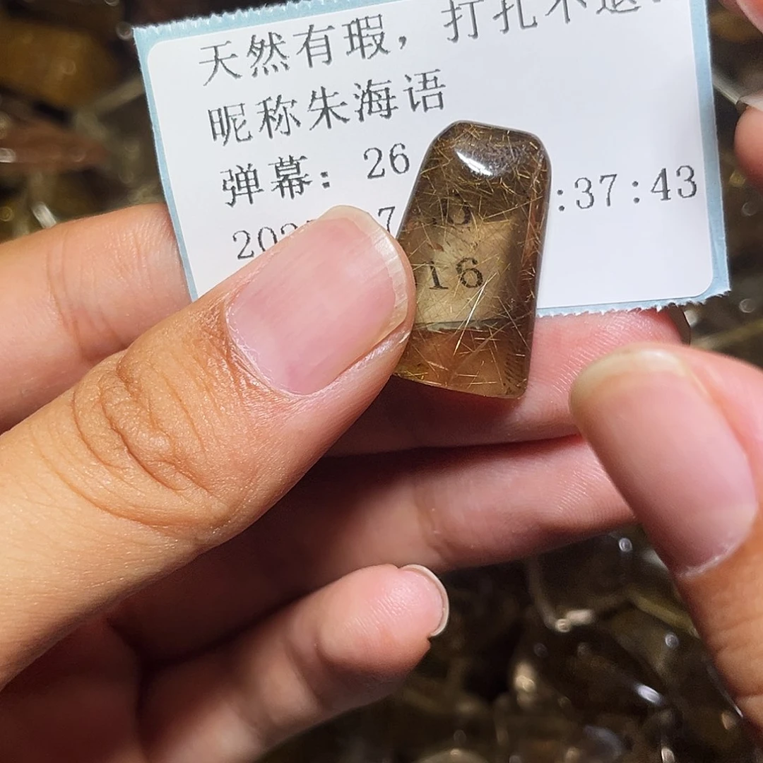 ****语烟晶戒指银S925镶嵌