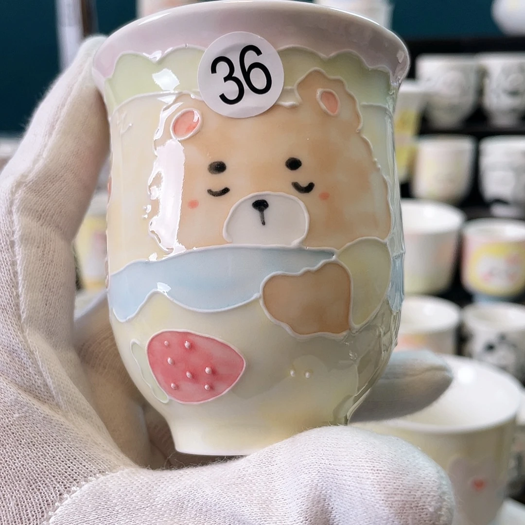 杯哈哈哈哈哈哈哈哈36