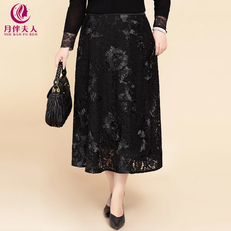 月伴夫人 2025秋冬季新款大码气质优雅立体浮雕花蕾丝半身裙5501