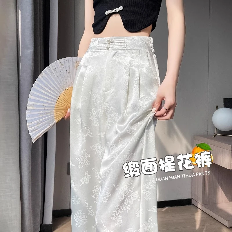 缎面提花冰丝阔腿裤女夏季薄款2025新款新中式国风醋酸直筒休闲裤