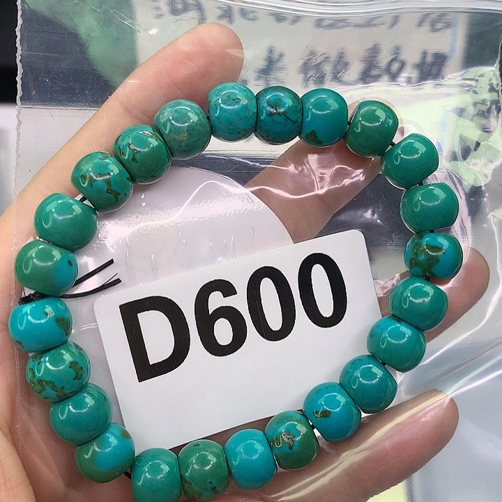 A高瓷手工文玩配饰（直播间选货为主）