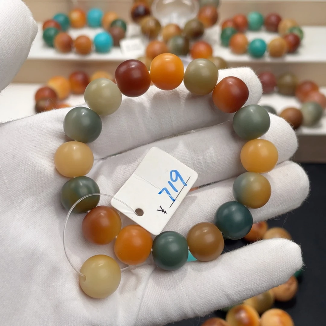 白玉菩提吊坠卡13鬼工干磨