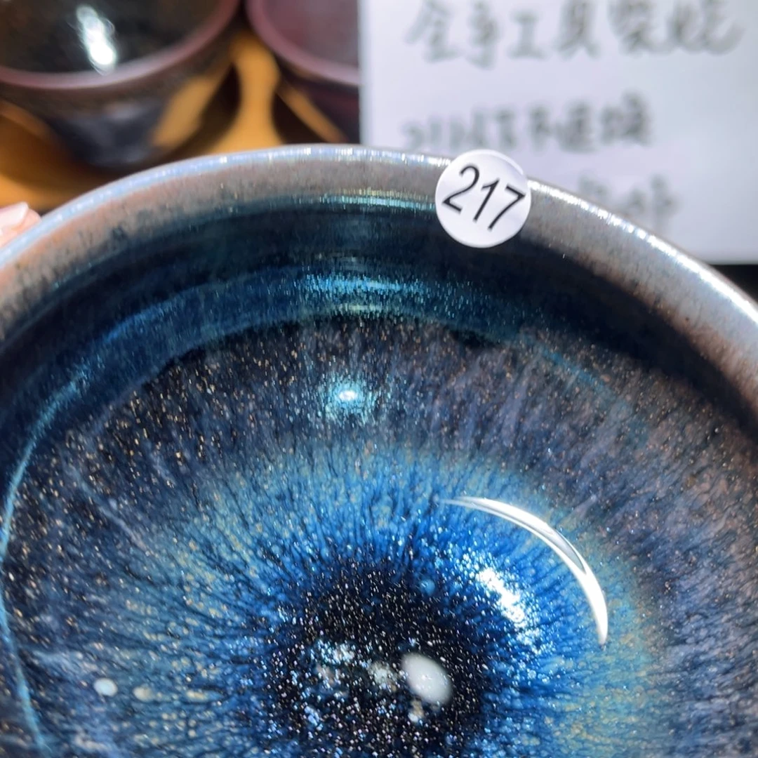 茶盏6666666666666666