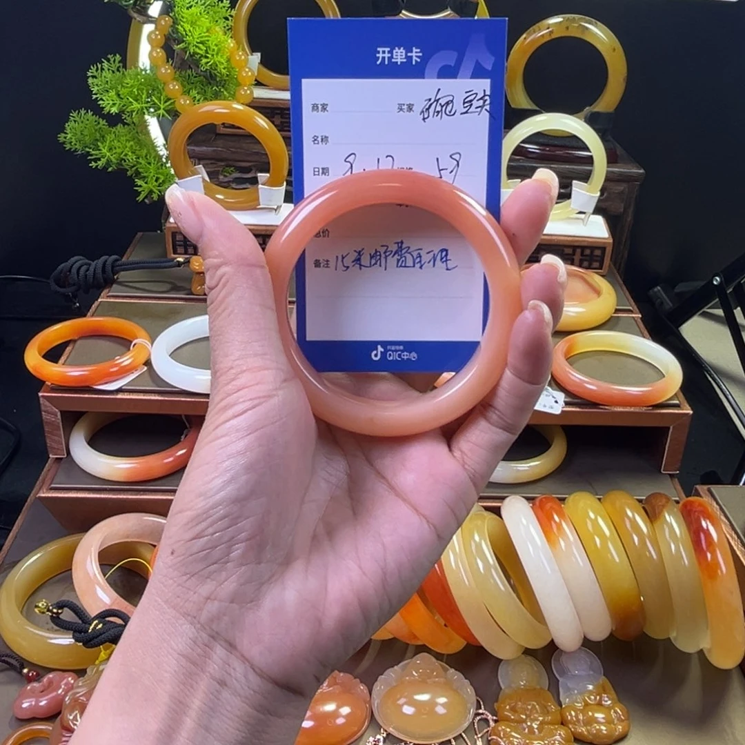 未镶嵌手镯石英质玉豌*尖