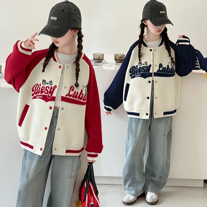 女童外套春秋2025新款儿童秋季大童初中生宽松棒球服夹克运动上衣