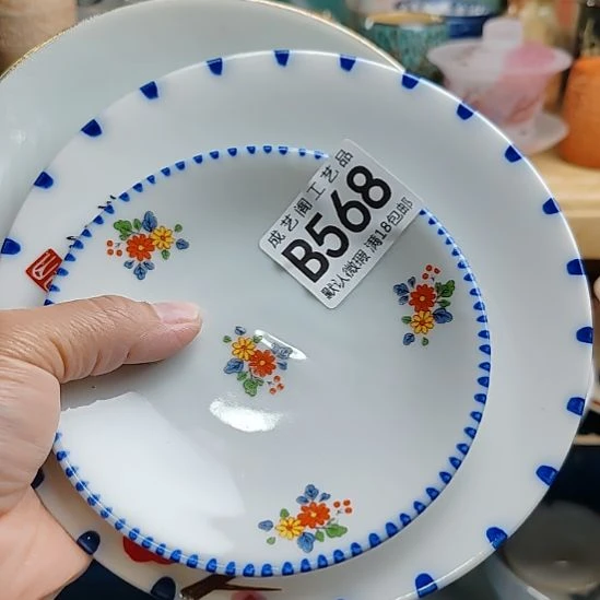丹***采568瓷片瓷片瓷片瓷片瓷片