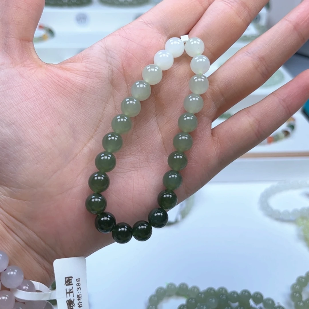 *****未镶嵌手串和田玉