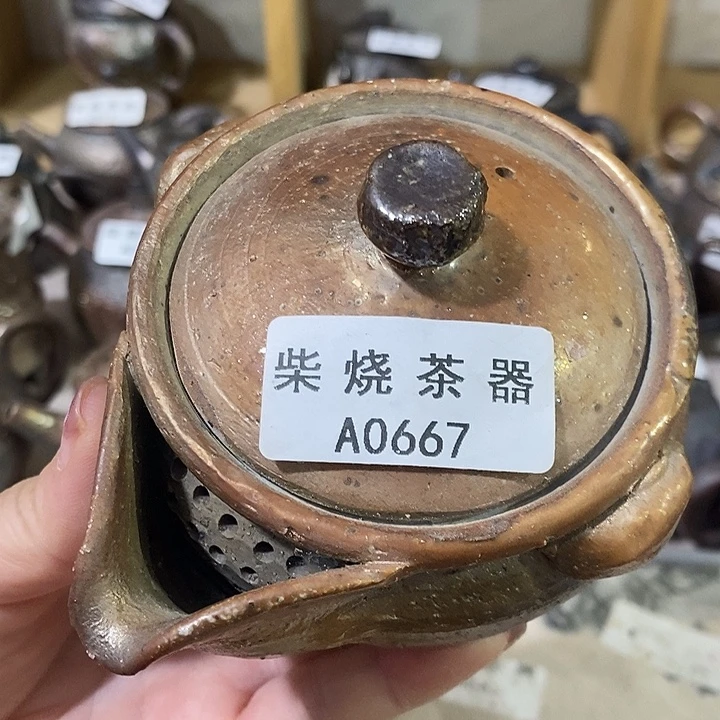 柴烧柴的城市柴烧