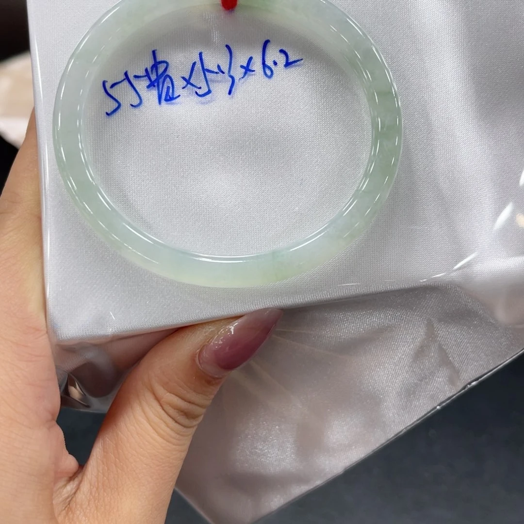 未镶嵌手镯翡翠翡翠