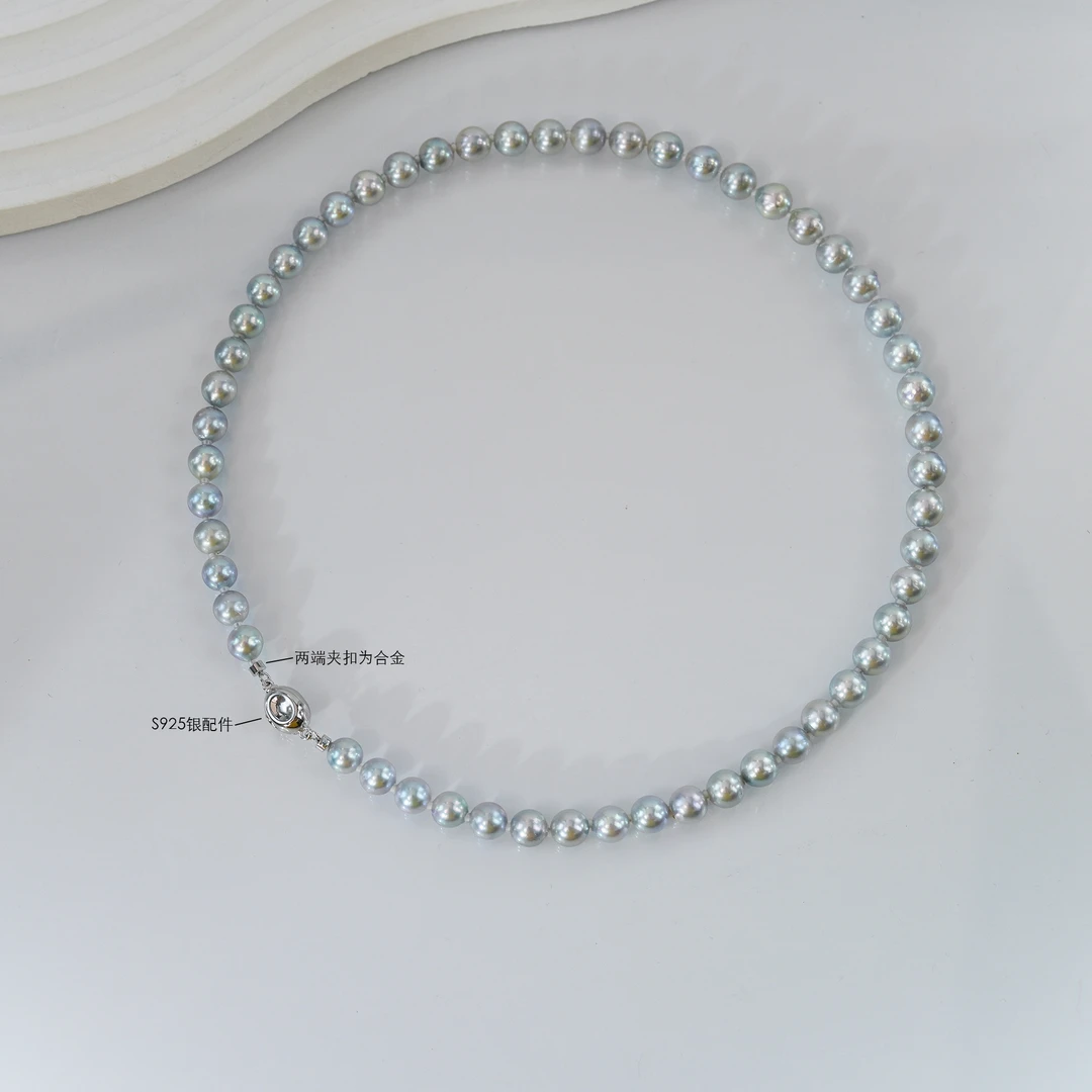 6.5-7mm海水珍珠Akoya真多麻S925银百搭经典时尚款项链