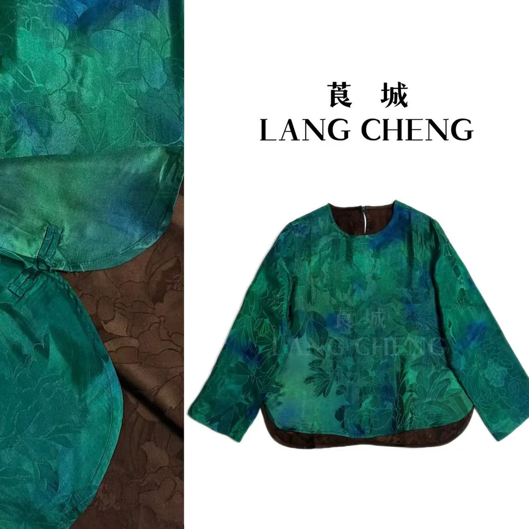 S1186绿蕊 新中式老料绿牡丹提花小衫