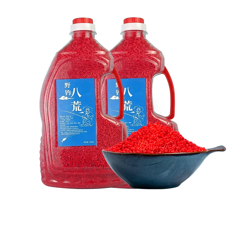 2500g钓鱼打窝酒米野钓大板鲫酒米红虫味浓腥打窝米垂钓鲫鲤鳊鱼