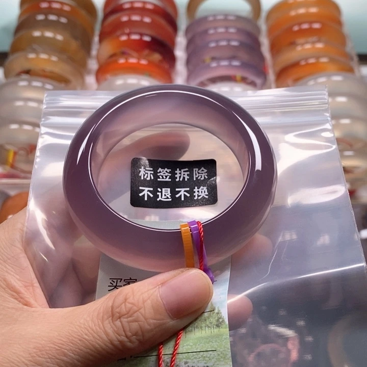忘***草手镯玛瑙/玉髓未镶嵌纹雾