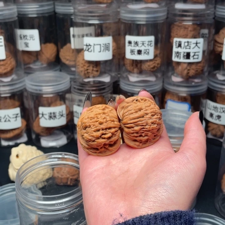 失***信核桃手串/手链南瓜元宝楼