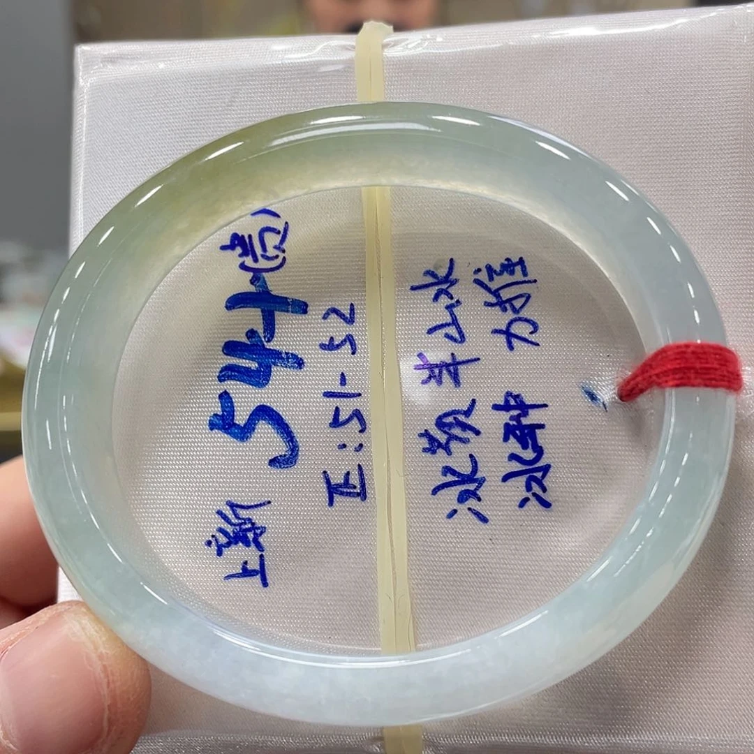 未镶嵌手镯翡翠翡翠