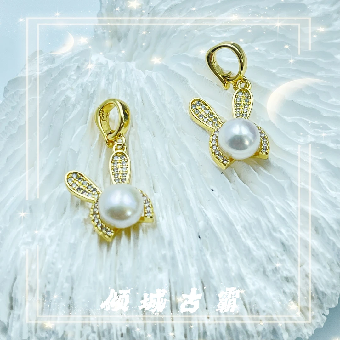 天然珍珠7-8mm白珠兔子吊坠豪镶无核扁圆吊坠简约可爱z647