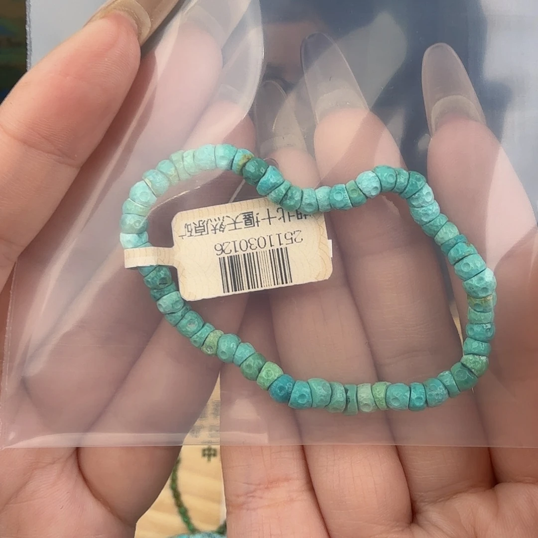 S***s绿松石未镶嵌珠宝奇石