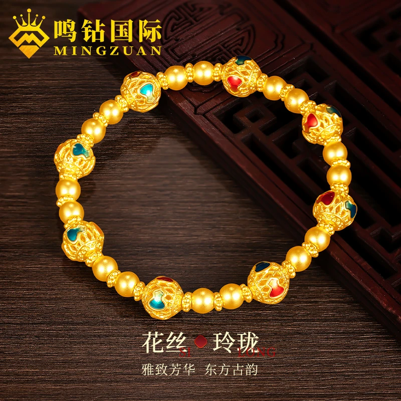 【鸣钻国际MZ】古法黄金手串足金珐琅葫芦纯金手链国潮宫廷生日礼物