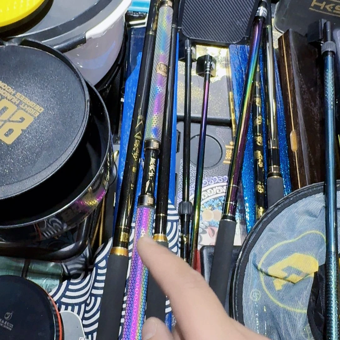 彩虹黑武士新款抄网杆210