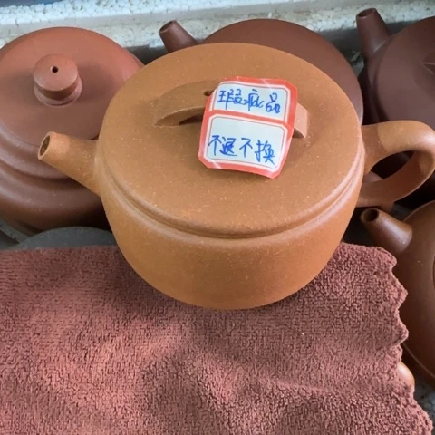 @***空茶壶紫砂黄降坡泥200cc