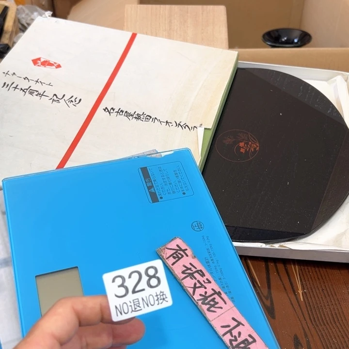 328日本回流茶道具周边