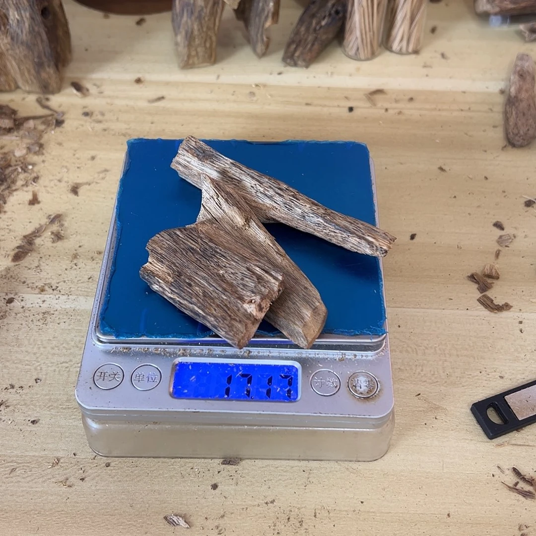 香料绿棋楠虫漏17克金沙叶