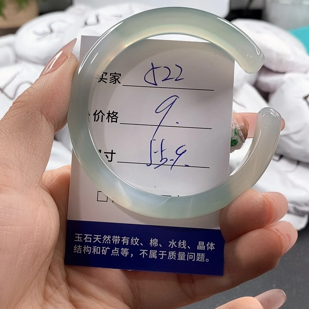 石英质玉未镶嵌颈饰