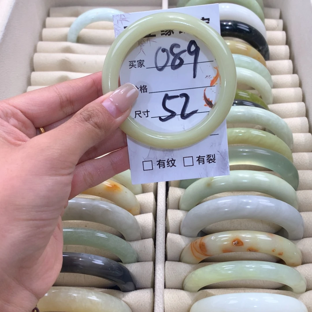 【闪购商品】蛇纹石玉未镶嵌手镯