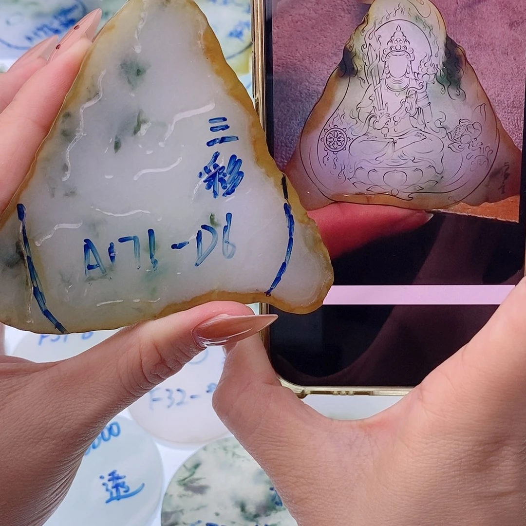 定制翡翠未镶嵌定制翡翠未镶嵌