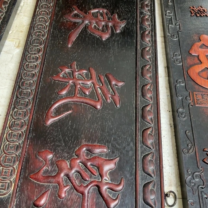 木拍拍拍拍拍拍拍拍拍拍拍拍