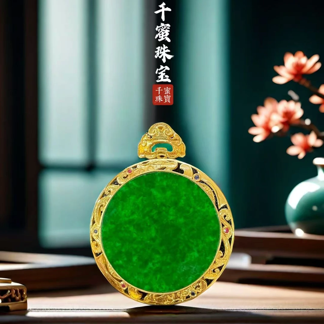 18k天然缅甸A货翡翠香囊吊坠8Q6610