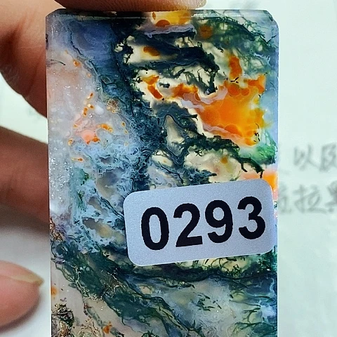 未镶嵌颈饰玛瑙/玉髓江**光