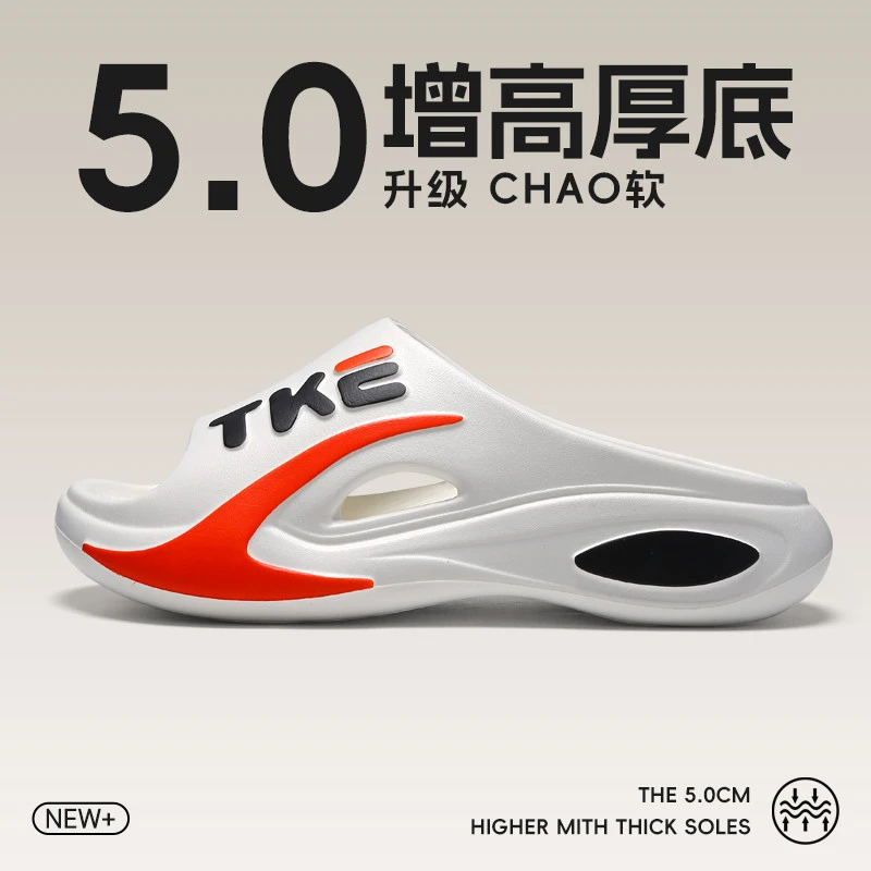 男士拖鞋2025新款夏季运动户外穿防滑室内家居厚底耐磨男款凉拖鞋