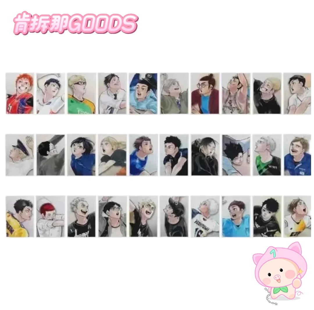 【肯拆那】排球少年 十周年彩色拍立得 背抽