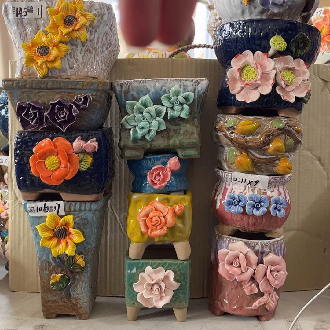 【闪购商品】红陶1041