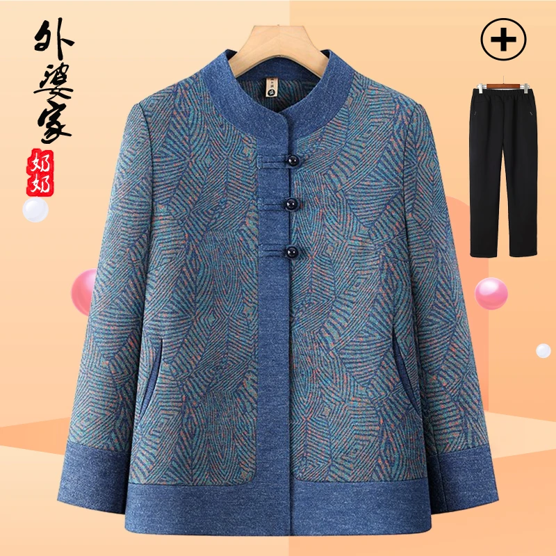 老年人春秋装女外套奶奶装新款60岁70老太太秋装妈妈翻领长袖衣服