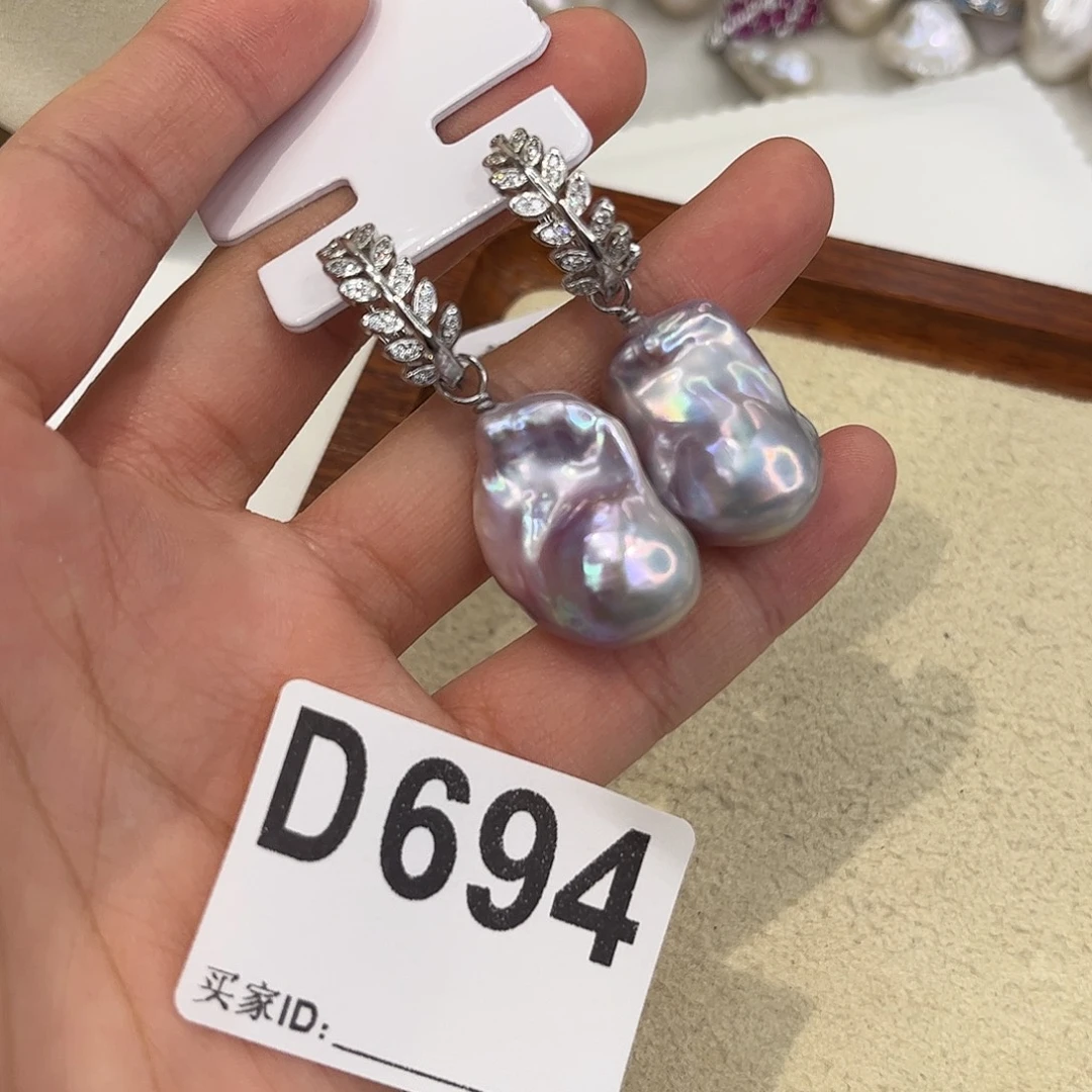 合金淡水珍珠耳饰